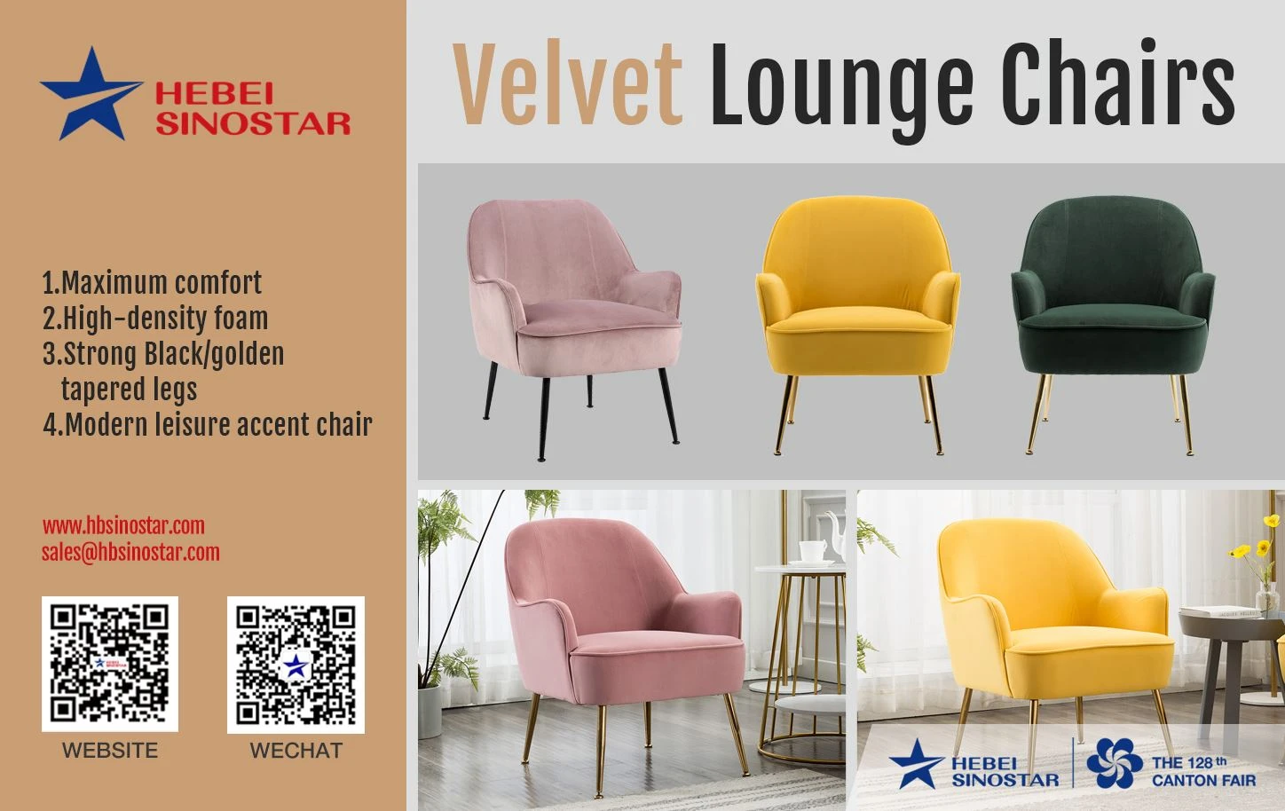 Velvet Lounge Chairs hbsinostar 4 Velvet Lounge Chairs hbsinostar 4
